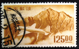 JAPON                       P.A 21                       OBLITERE - Airmail