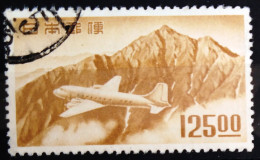 JAPON                       P.A 21                       OBLITERE - Airmail