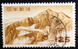 JAPON                       P.A 31                      OBLITERE - Airmail