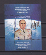 AZERBAIDJAN 2007 BLOC N°75 NEUF** ESPACE - Azerbaiyán