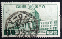 JAPON                       N° 234                      OBLITERE - Used Stamps