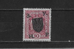 Ukraine Occid. Yv. 118 O. - Ucrania & Ucrania Occidental