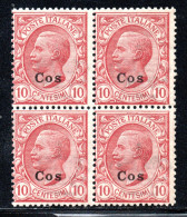 1969.GREECE.ITALY, DODECANESE, COS . 1912 # 5 10 L MNH BLOCK OF 4 - Dodecaneso