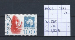 (TJ) Noorwegen 1971 - YT 585 (gest./obl./used) - Used Stamps