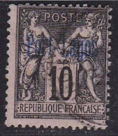 COLONIES 1893 PORT LAGOS N°2 SAGE 10c Noir / Lilas Oblitéré CàD Perlé - Gebraucht