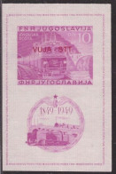 Italia Trieste B, Foglietto Ferrovie Non Dentellato Del 1950 Nuovo **   -FL01 - Occup. Iugoslava: Trieste