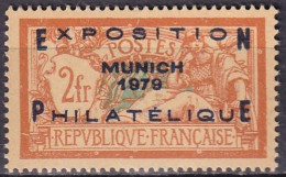 FRANCE - Expo Du Havre - Munich De 1979 ! - Unused Stamps