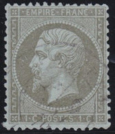 France  .  Y&T   .     19  (2 Scans)       .   O      .    Oblitéré - 1862 Napoléon III.