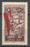 GRAND LIBAN PA  N° 24 NEUF* TRACE DE CHARNIERE  / Hinge  / MH - Poste Aérienne