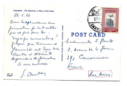 Postcard ISRAEL Jérusalem - Stamp 1966 - Lettres & Documents