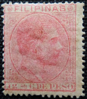 Espagne >Colonies Et Dépendances >Philipines 1880 -1888 King Alfonso XII   Edifil N°  64 - Filippijnen