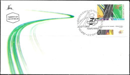 Israel 1996 FDC 75 Years Of P.W.D Cars [ILT967] - Briefe U. Dokumente