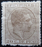 Espagne >Colonies Et Dépendances >Philipines 1880 -1888 King Alfonso XII   Edifil N°  65 - Filippijnen