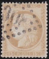 France  .  Y&T   .    55     .   O      .    Oblitéré - 1871-1875 Ceres