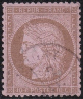 France  .  Y&T   .    58     .   O      .    Oblitéré - 1871-1875 Ceres