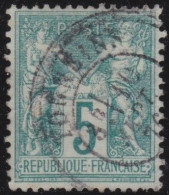 France  .  Y&T   .    64  (2 Scans)      .   O      .    Oblitéré - 1876-1878 Sage (Tipo I)