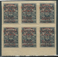 1921 RUSSIA WRANGEL ISSUES RUSSIAN STAMPS 20000 R SU 70 K SET OF 6 MH * - SV14 - Armada Wrangel