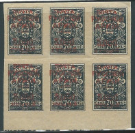 1921 RUSSIA WRANGEL ISSUES RUSSIAN STAMPS 20000 R SU 70 K SET OF 6 MH * - SV14 - Wrangel Leger