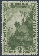 1934 TUVA SOGGETTI VARI 2 K MNH ** - SV25-3 - Tuva