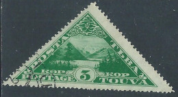 1935 TUVA USATO CARTA GEOGRAFICA VEDUTE 3 K - SV25-4 - Touva