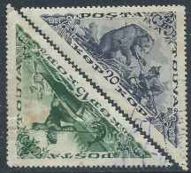 1936 TUVA USATO ANNIVERSARIO REPUBBLICA SERIETTA 2 VALORI - SV25-7 - Touva