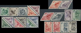 1936 TUVA USATO ANNIVERSARIO REPUBBLICA SERIETTA 21 VALORI - SV25-5 - Tuva