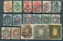 RUSSIA 1902-05 Arms On Vertically Laid Paper (17) Used.  Michel 40y-56y,  SG 64-80 - Gebruikt