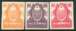 RSFSR 1921 October Revolution 4th Anniversary LHM / *  Michel 162-64 - Ungebraucht