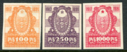 RSFSR 1921 October Revolution 4th Anniversary LHM / *  Michel 162-64 - Unused Stamps
