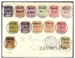 CHINE CHINA Packhoi Pakhoi Beihai Type Groupe 1903 Cover - Storia Postale