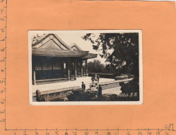 China Old Photograph - Asie