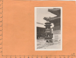 China Old Photograph - Asien