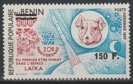 Bénin Premier Etre Vivant Dans L'Espace Space Raumfahrt Chien Dog Hund Fusée Rocket Rakete Surchargé Overprint MNH** - Benin - Dahomey (1960-...)