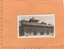 China Old Photograph - Asie