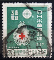 JAPON                       N° 218                          OBLITERE - Used Stamps