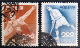 JAPON                       N° 496/497                          OBLITERE - Used Stamps