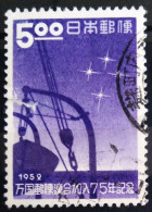 JAPON                       N° 502                          OBLITERE - Used Stamps