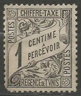 TUNISIE / TAXE N° 26 NEUF Sans Gomme - Postage Due