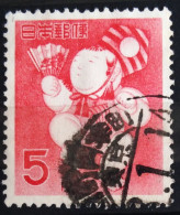 JAPON                       N° 531                          OBLITERE - Used Stamps