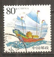 China  Yvert   4105 (usado) (o) - Oblitérés