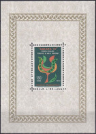 TÜRKEI 1970 Mi-Nr. Block 14 ** MNH - Blocks & Kleinbögen