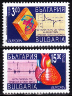 BULGARIA 1994 EUROPA: Inventions. Medical. Complete Set, MNH - 1994