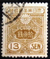 JAPON                       N° 190                           OBLITERE - Used Stamps