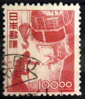 JAPON                       N° 401                           OBLITERE - Used Stamps