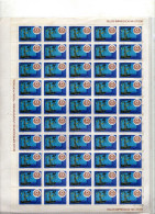 Angola - (1980) - Production Nationale - Petrole - Neufs** - MNH - Panneau De 50 Ex. - Angola