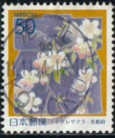 Japon 2006 Yv. N°3804 - Fleurs Blanches Et Rosées Doubles - Oblitéré - Usados