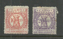 Companhia De Nyassa Provincia De Moçambique 1897 Cabo Delgado 10 &  20 Reis.  Tax Taxe Revenue * - Nyasaland