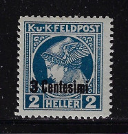 AUSTR0-HUNGARIAN MILITARY OCCUPATION ITALY 1918 SCOTT ITALY NEWSPAPER STAMP #NP1  MH - Ocupación Austriaca