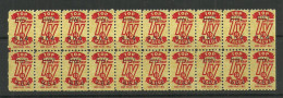 USA Vignettes Cash Value 1 Mill Profit Stamp TV As 20-block MNH - Unclassified