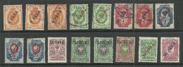 RUSSLAND RUSSIA 1900 - 1912 Levant Levante, Small Lot Of 16 Stamps, Mint & Used - Levante